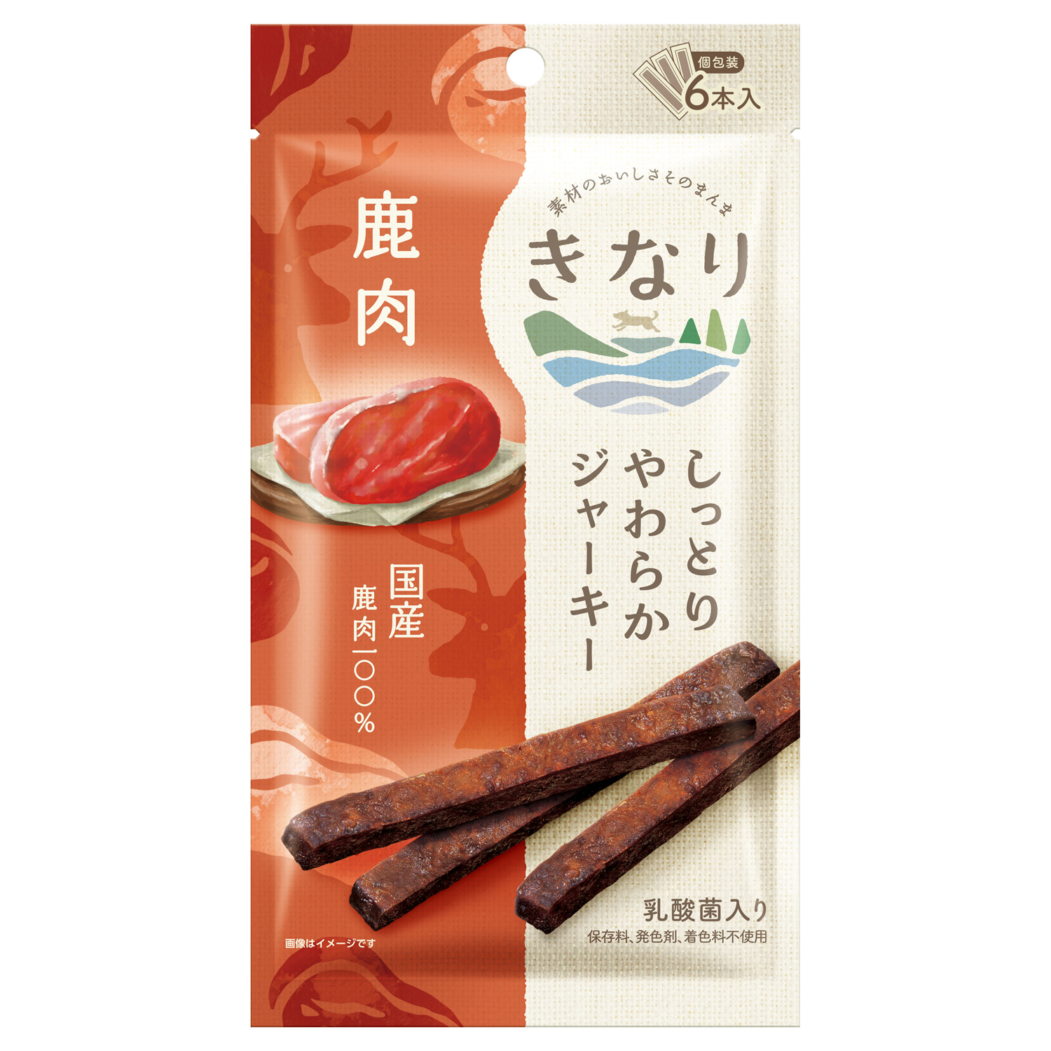 きなり　しっとりやわらかジャーキー　鹿肉　6本/袋
